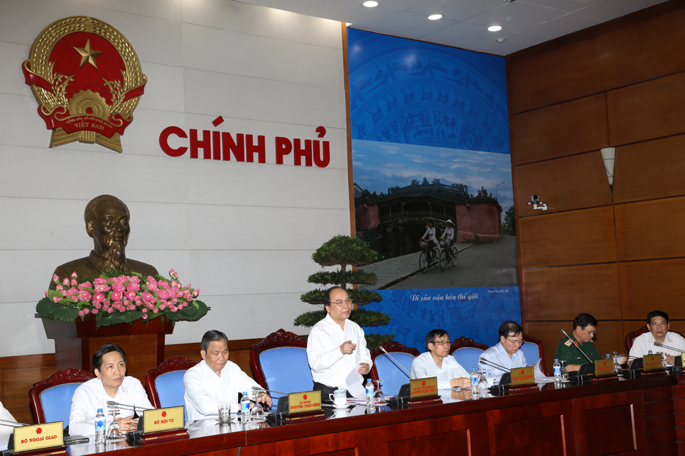 ຍູ້ແຮງການໝູນໃຊ້ເຕັກໂນໂລຢີຂໍ້ມູນຂ່າວສານເພື່ອການປະຕິຮູບລະບຽບການບໍລິຫານບັນລຸໝາກຜົນດີ